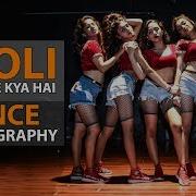 Choli Ke Peeche Kya Hai Khalnayak Dance Choreography