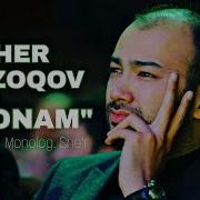 Alisher Uzoqov Ona Monolog