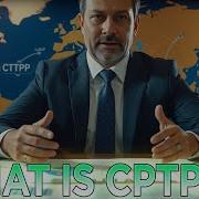 Cptpp