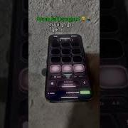 Ես Ինչ Կարիճ Փս