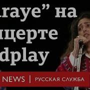 Сруди Эрони Барои Озоди