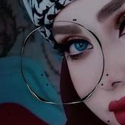 Gechalar Gechalar Remix