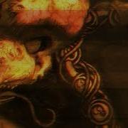 Linkin Park Carousel