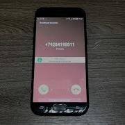 Samsung A5 Rigton