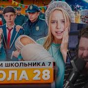 Реборн Проджект