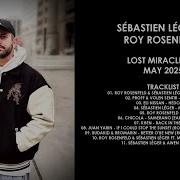 Sébastien Léger France Roy Rosenfeld Israel