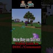 Boys Smp