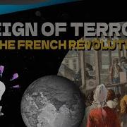 Regin Of Terror