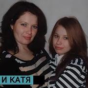 Таня Куэьмина Новинки