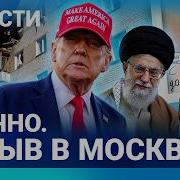 Связь Есть