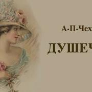 Владимир Антоник Аудиокниги