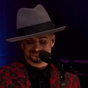 Boy George You Re The Best Thing