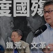 三個水槍 王柯