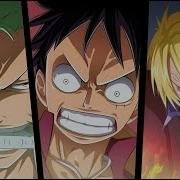 One Piece Amv Strong World Untraveled Road