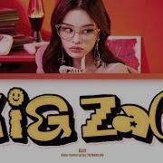 Ally Zigzag