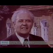 Мидбылты Цы Худут