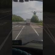 За Баранкой И Днëм Иночью
