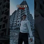 Мен Узбек Сен Узбек
