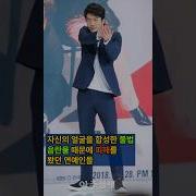 연예인 합성