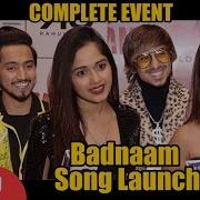 Jannat Zubair And Faisu At Adnan Shaikh S Badnaam Song Launch Full