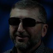 Мелодия Не Уходи