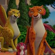 Elena Of Avalor Give Me A Shot Czech