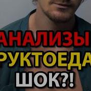 Артём Кушнарев