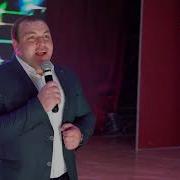 Мурат Токов Эгечим