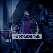 Честный Детектив Эдуарда Петрова
