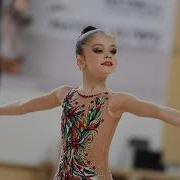 Для Гимнастики Испанская