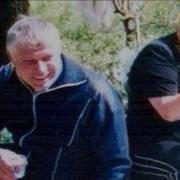В Память О Муже Папе Дедушки