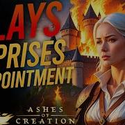 The Ashes