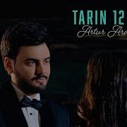 Artur Arakelyan Tarin 12 Amis