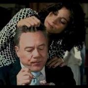 As Idades Do Amor Trailer Legendado