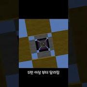 Dkf몸 제로투 링크