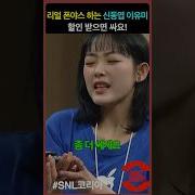 폰 섹스