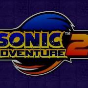 Sonic Adventure 2 Throw It All Away