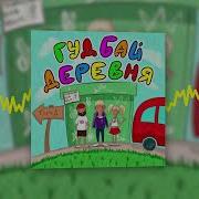 Кс Длб
