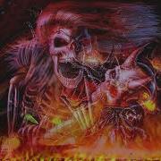 Злые Треки Evil Music Басс Музыка В Машину Громкий Фронт Музыка Bass