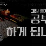 6학년 보지