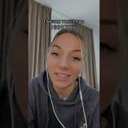 Песня С Именем Нина