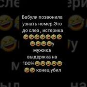 Черный Кабинет Этот Сериал Сведет Тебя С Ума