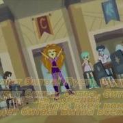 Let S Have A Battle На Русском