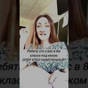 Кто Под Ником Оперуполномоченный