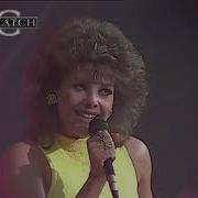 C C Catch Live 1985