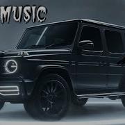 Лучшие Музыка В Машину