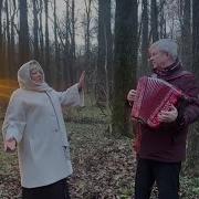 Тобой Не Была Я Любима