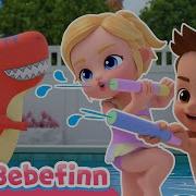 Bebefin
