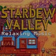 Звук Из Игры Stardew Valley