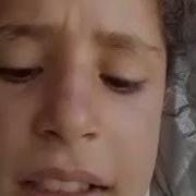 Eminem Dolanda Gel